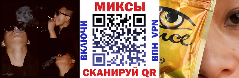 БУТИРАТ вода  как найти   Купино 