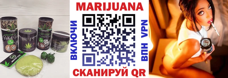 Canna-Cookies конопля  ОМГ ОМГ вход  Купино 