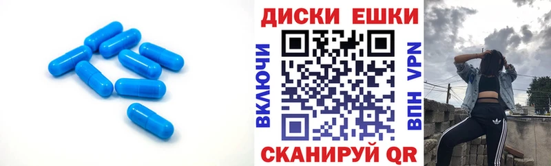 ЭКСТАЗИ mix  Купино 