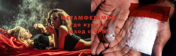 кокаин VHQ Белоозёрский