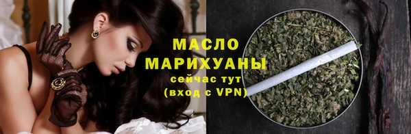 кокаин VHQ Белоозёрский
