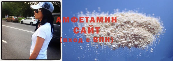 jwh Беломорск