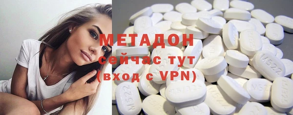 прущая мука Баксан