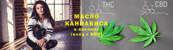MDMA Балабаново