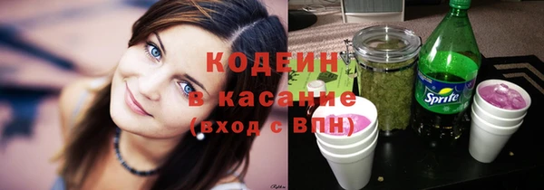 прущая мука Баксан