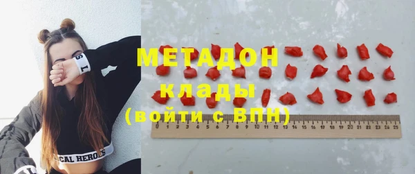 jwh Беломорск