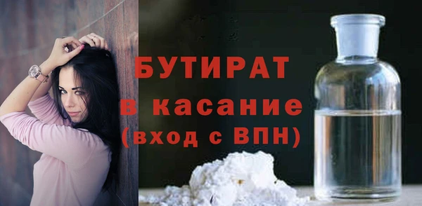 jwh Беломорск