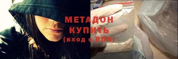 jwh Беломорск