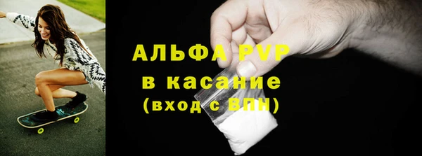кокаин VHQ Белоозёрский