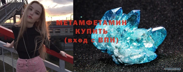jwh Беломорск