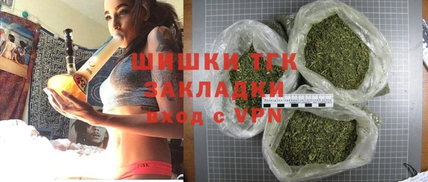jwh Беломорск