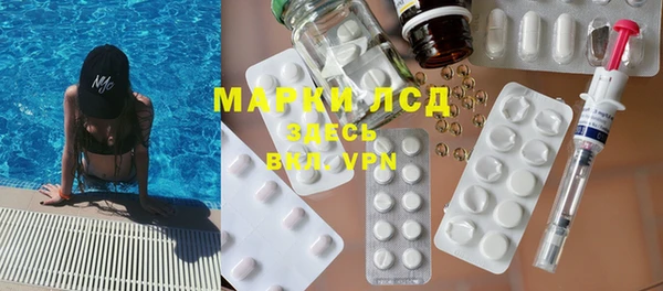 кокаин VHQ Белоозёрский