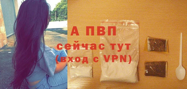 jwh Беломорск