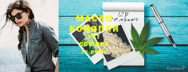 кокаин VHQ Белоозёрский