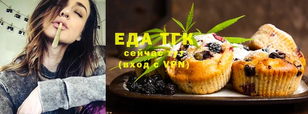 кокаин VHQ Белоозёрский