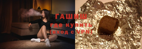 дживик Балахна