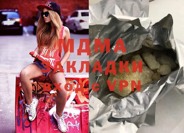прущая мука Баксан