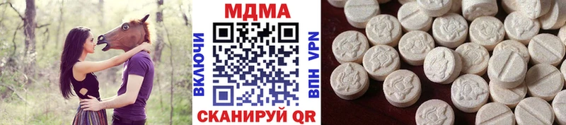 omg ссылки Купино маркетплейс какой сайт MDMA молли