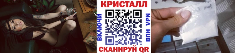 Первитин пудра Купино